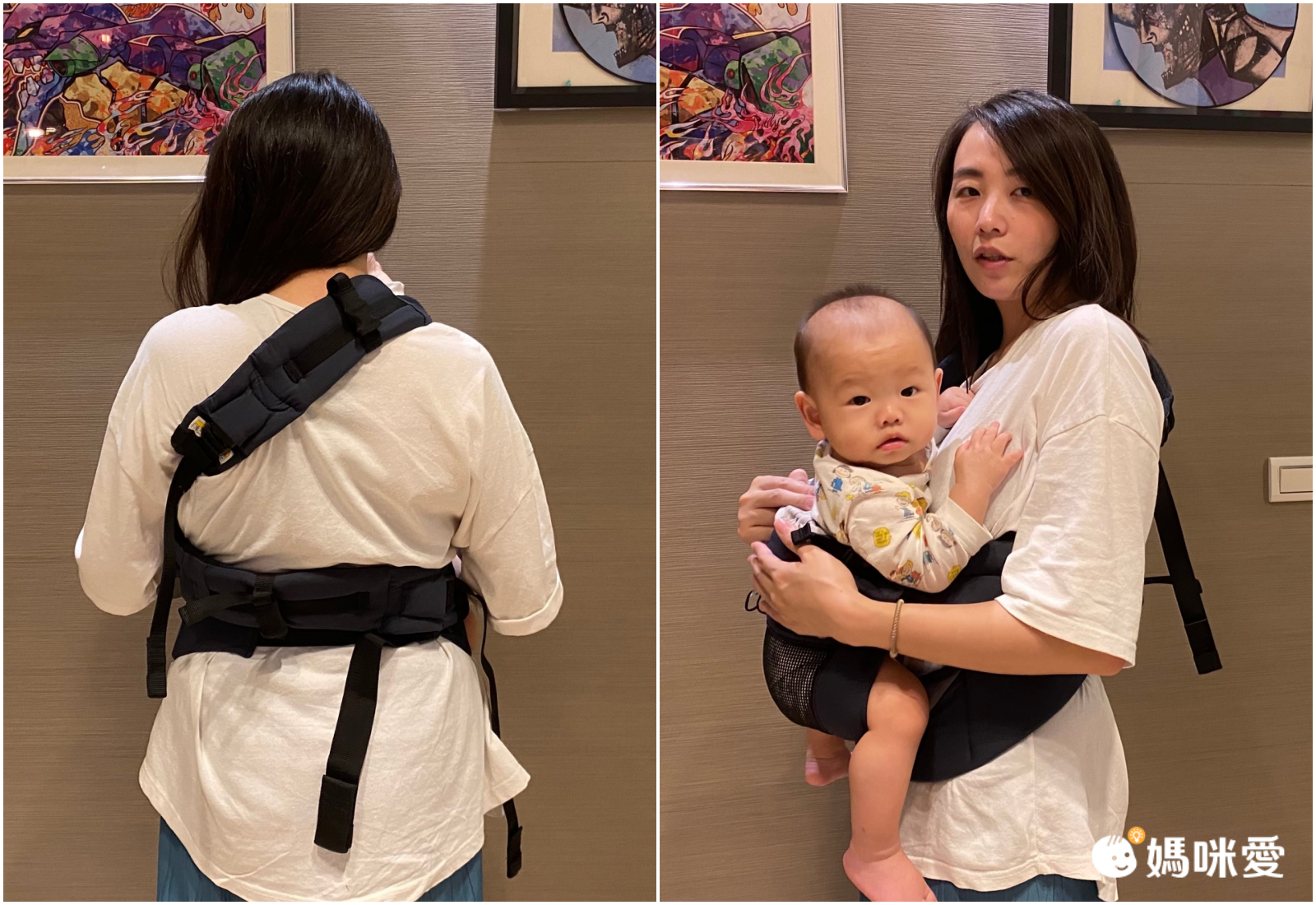 解放媽咪的肩腰背！【日本 Combi】透氣減壓腰帶式背巾♡