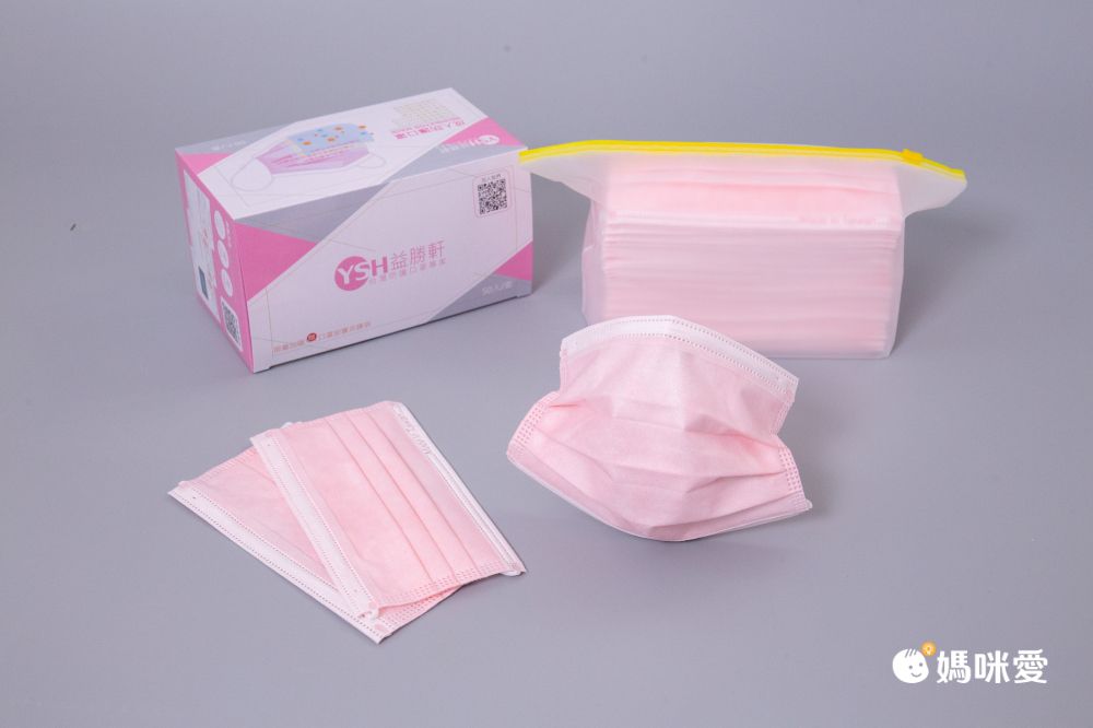 任選２件↘９５折！1Y 幼幼 5Y 小童立體防塵口罩