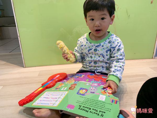 軌道車車書★ 1歲以上手眼協調遊戲書♬轉動發條車車跑起來✦ 熱銷47折起！