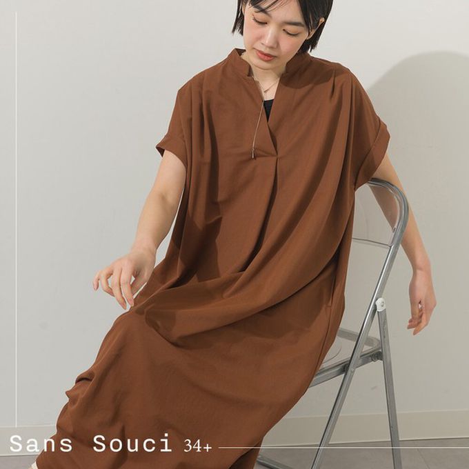 日本 Sans Souci 34+ - 接觸涼感 V領打褶俐落短袖洋裝-灰棕
