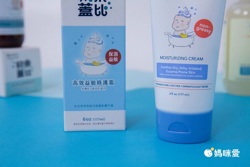 HAPPY CAPPY 快樂蓋比 - 保濕雙潔乳-237ml