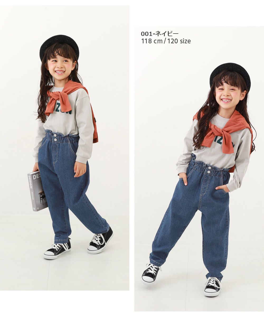 日本 devirock - RAKU DENIM 女孩高腰摺邊丹寧褲-錐形-牛仔藍