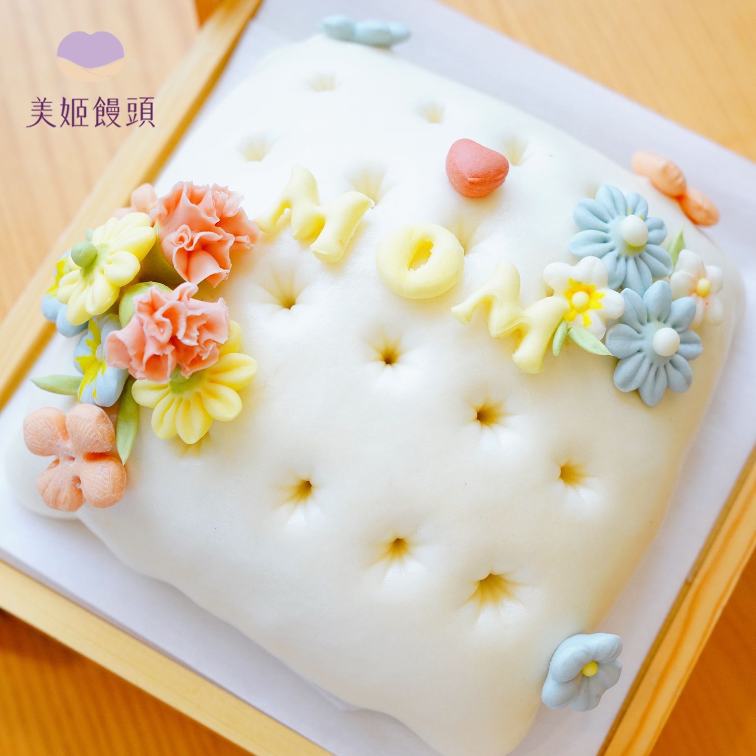 美姬饅頭 - 7吋花朵抱枕鮮乳蛋糕饅頭 (1入)-400g