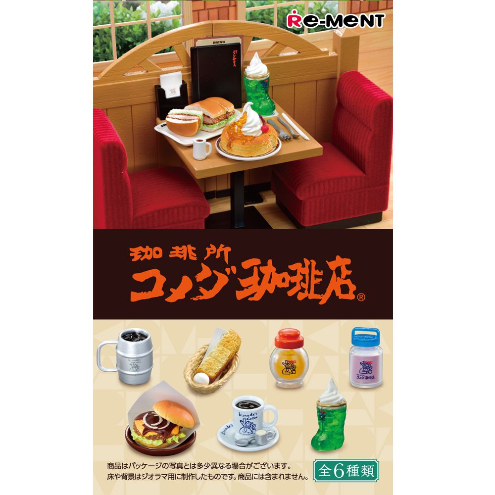 聯名系列 Komeda's Coffee 客美多咖啡 整組6種