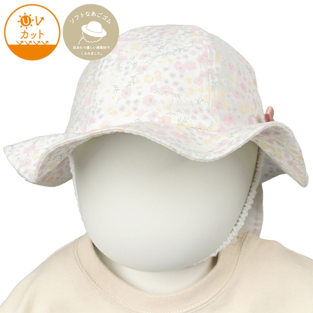 圓頂帽-小花 附防曬遮陽布-粉紅色