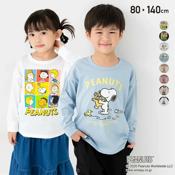 日本 Chil2 - 限定聯名 縮口印花長袖上衣-卡通人物SNOOPY-玩玩具-水藍