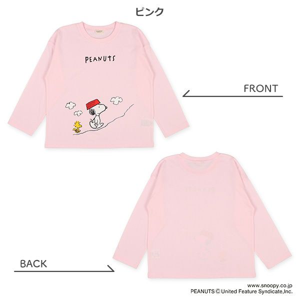 日本西松屋 - 史努比 圓領印花長袖上衣-散步走走-淺粉