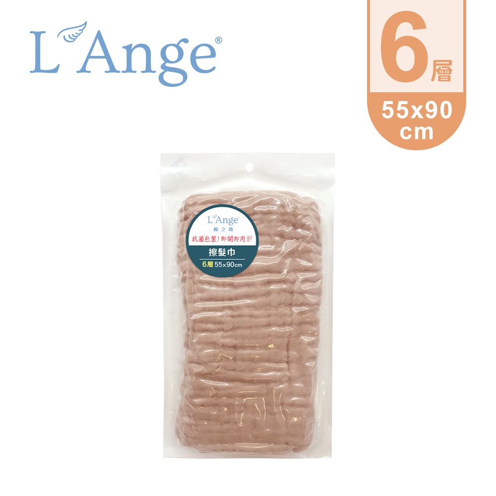 棉之境 6層純棉紗布擦髮巾-奶茶棕-55x90cm