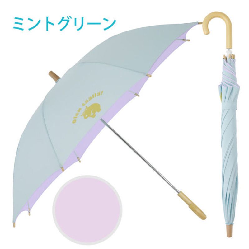 akachan honpo - kukka hippo兒童陽傘-淺綠色 (50cm)-5歲以上