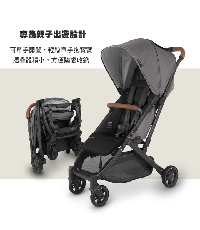 美國UPPAbaby - 『週年慶限定組+旅行袋』【UPPAbaby】MINU V2魅力都會時尚推車-四色可選(贈:原廠杯架/內含:擋雨罩) (天峰藍CHARLOTTE)