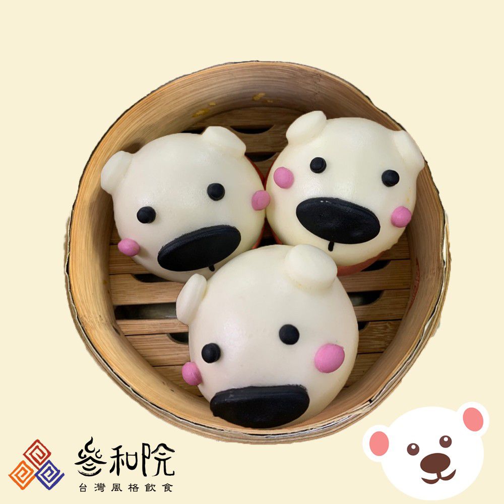 獨家造型叉燒包【叁和院】Google評論4.2星餐廳 還有流沙包