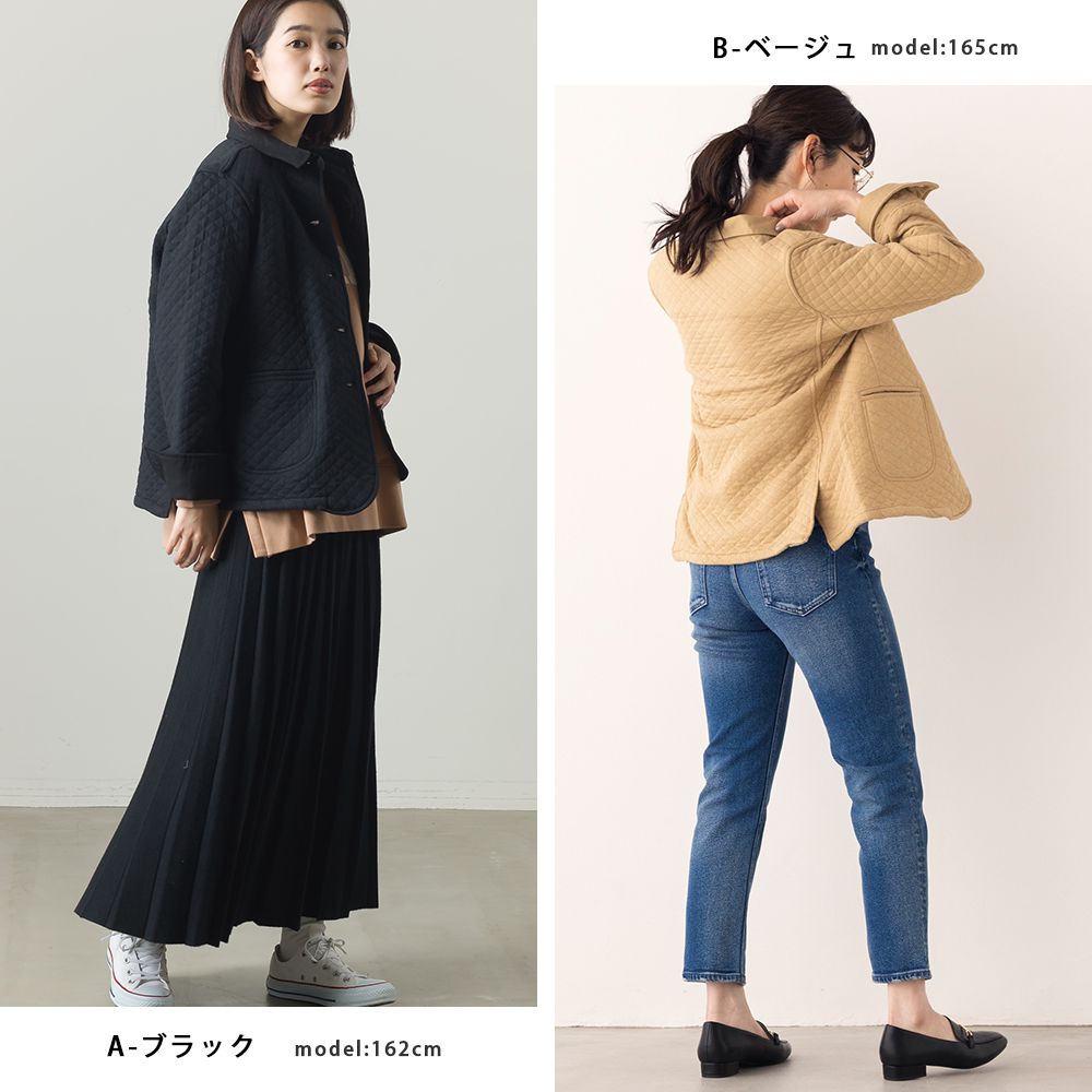 日本 OMNES - 時尚菱紋鋪棉西裝外套-卡其