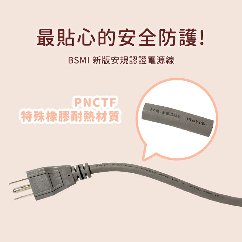 Jway - 霓裳羽衣智能補水掛燙機-JY-IR02-星空灰