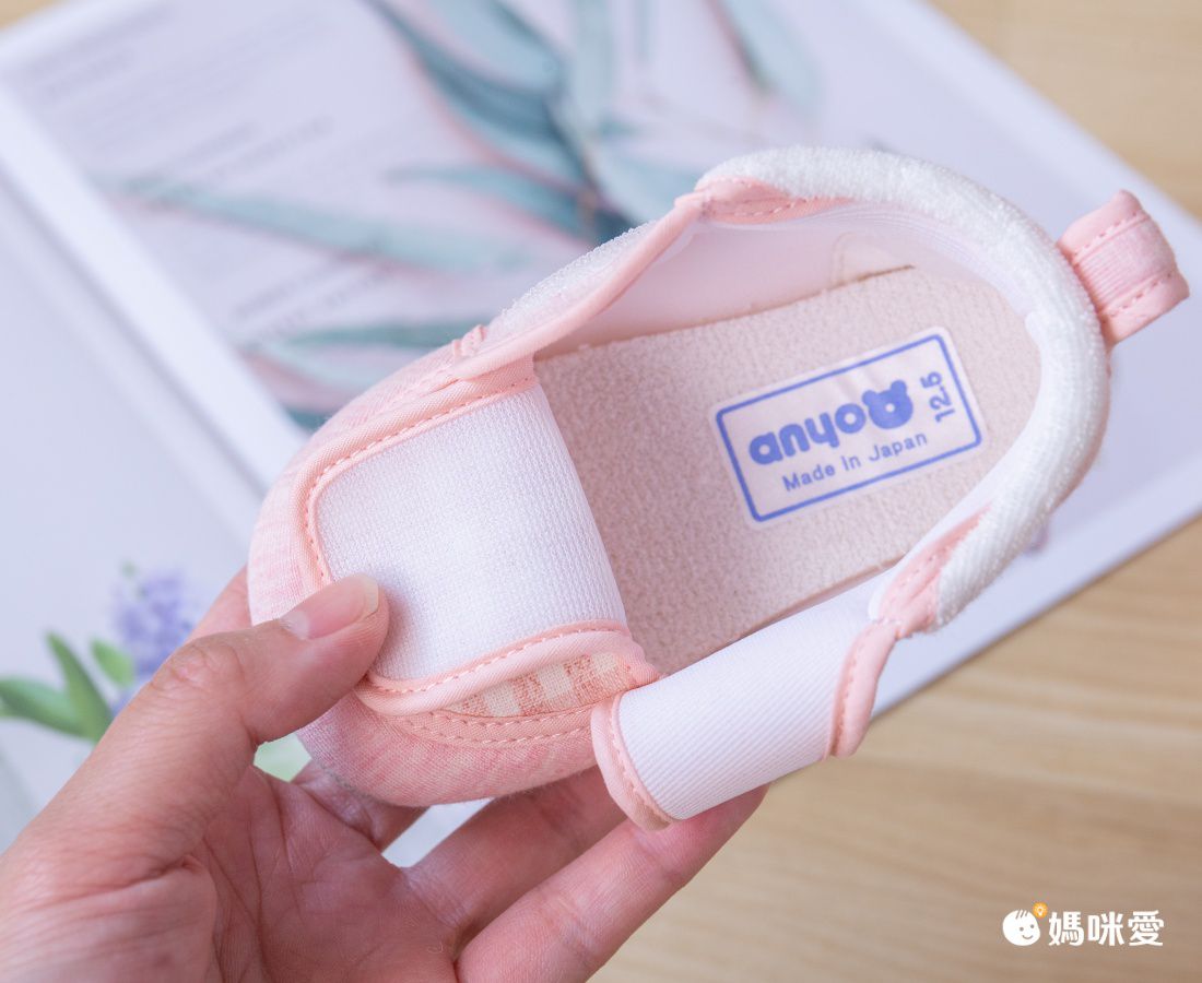 akachan honpo - 學步鞋-格紋-粉紅色