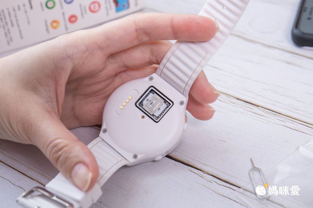 FENNEC - 小狐狸兒童智慧手錶-派對白