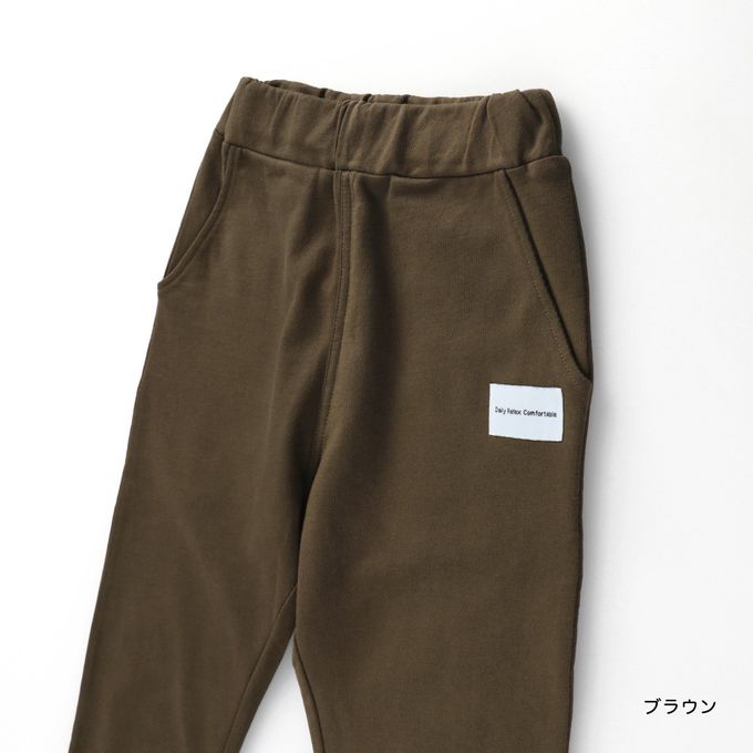 日本 BRANSHES - 柔軟舒適百搭縮口長褲-格子-黑X白