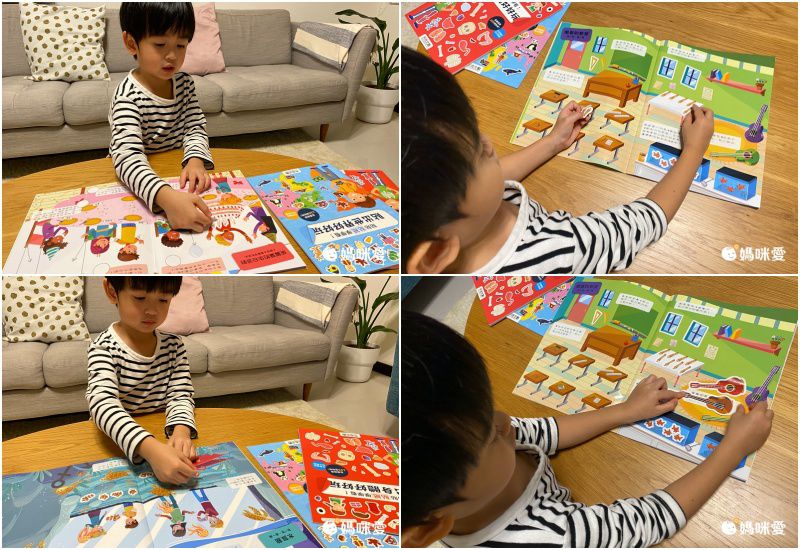 貼貼 貼紙學學看!貼出身體好好玩