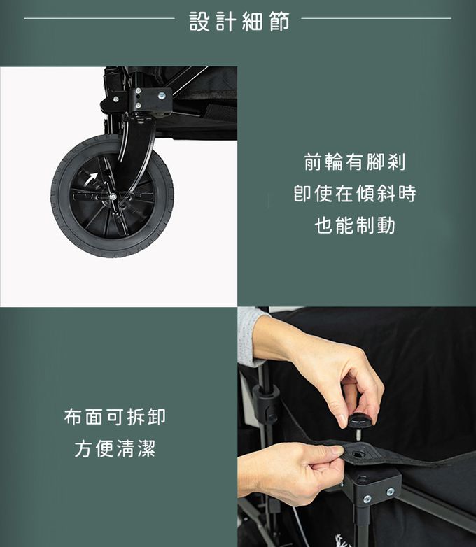 日本CAPTAIN STAG - 戶外露營CS經典款可折疊收納4輪手拉車 (黑色)