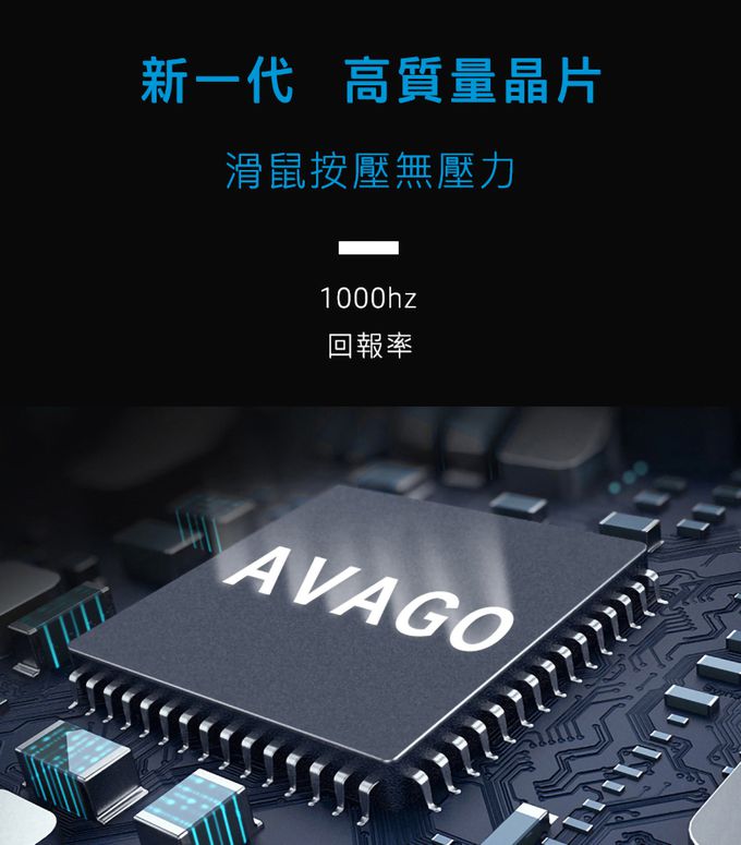 HP-HP惠普 - M160 RGB有線電競高效能滑鼠-黑