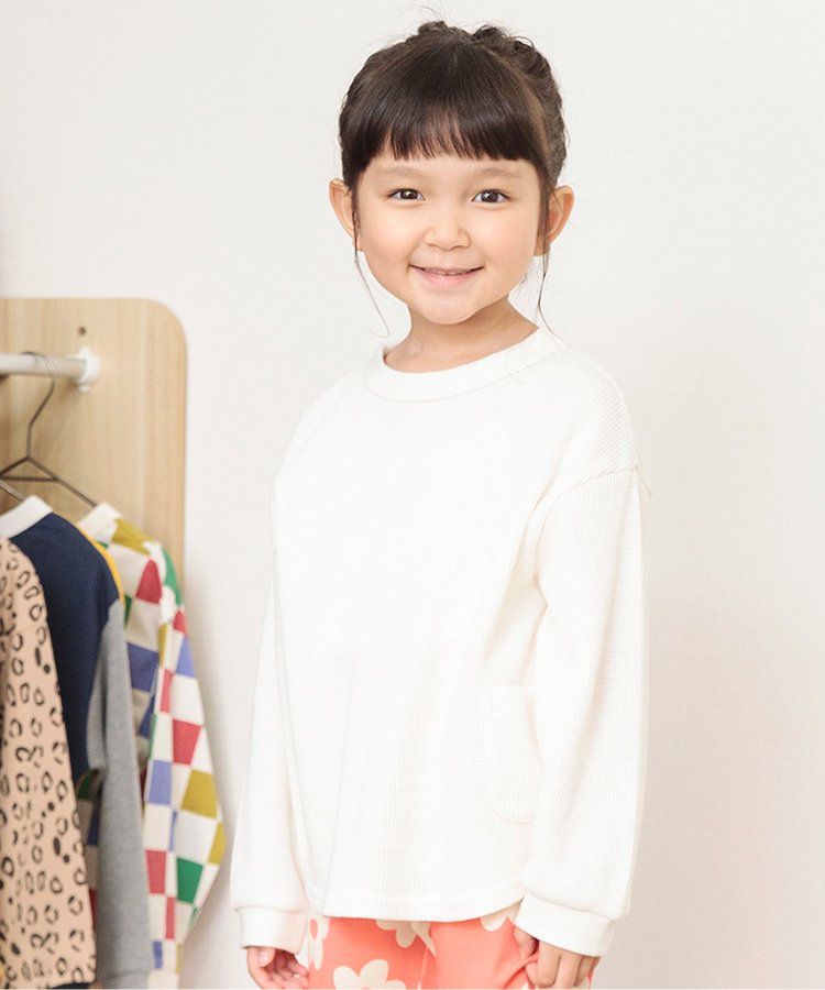 日本 BREEZE - 正反OK！柔軟華夫格長袖上衣-撞色-黃綠灰