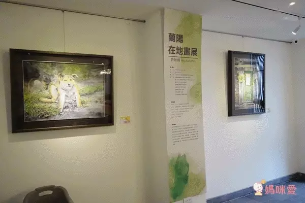 獨家！假日不加價【宜蘭傳藝老爺行旅】只要 $3088↗