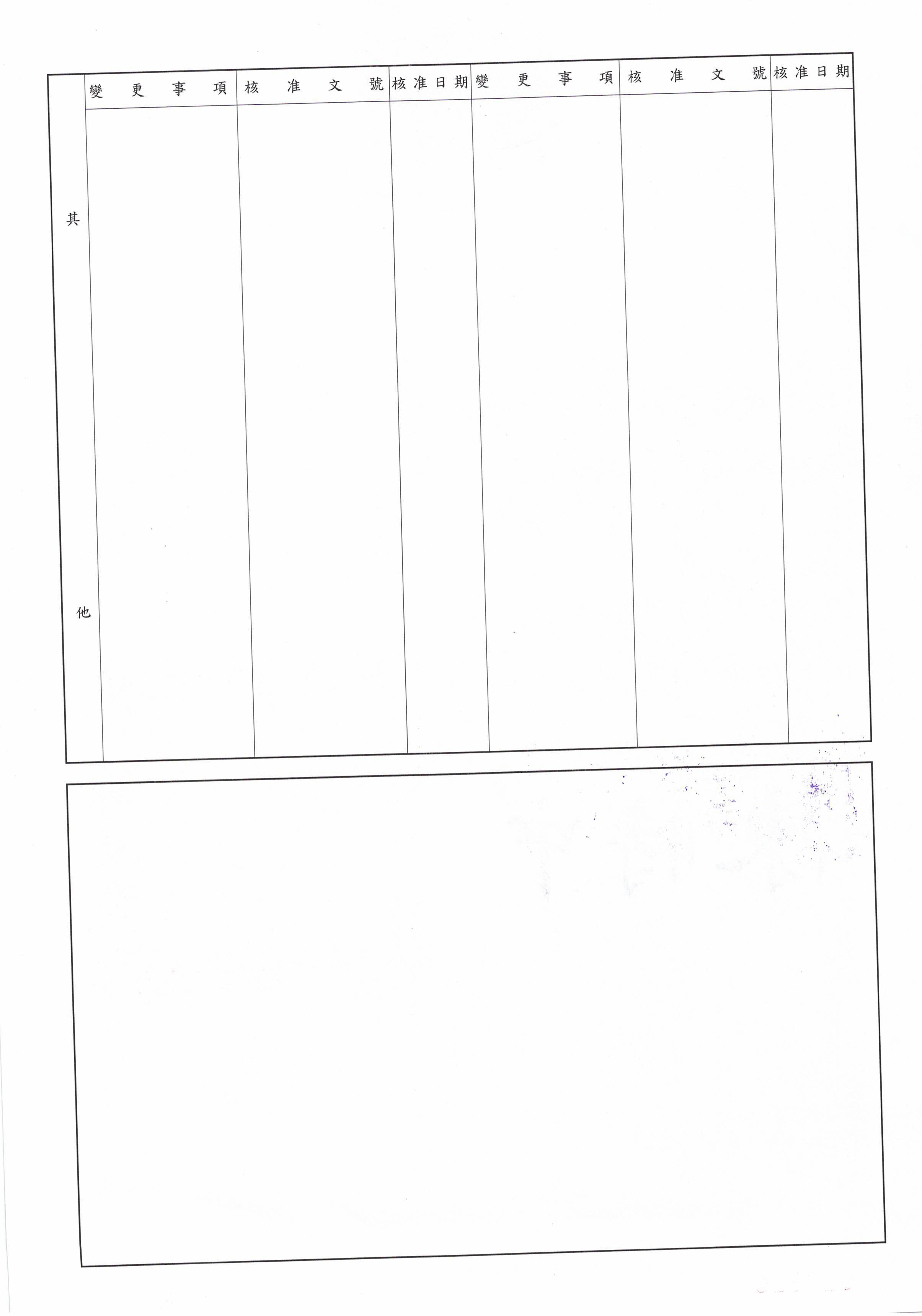 EVERY BREATH - 成人醫療級4D立體口罩/一心一罩/雙鋼印/台灣製-D壓差-輕盈白-10入/盒(未滅菌)