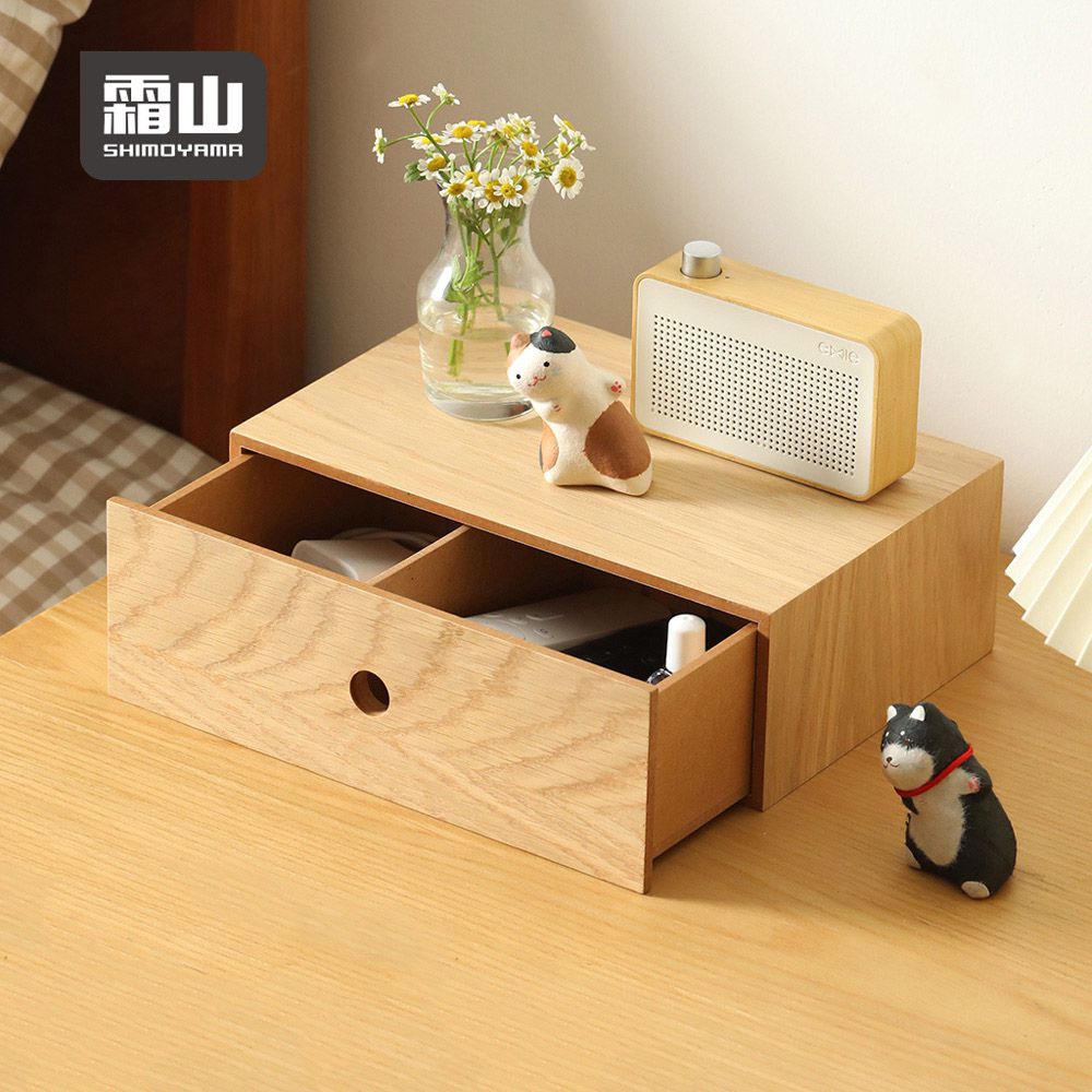 日本霜山 - 桌上用木質單層抽屜收納櫃(附隔板)