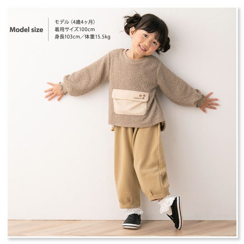 日本 ZOOLAND - 圓領泰迪熊刷毛長袖上衣-百寶袋-淺灰杏