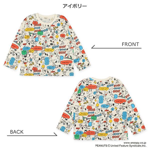 日本西松屋 - 史努比 圓領印花長袖上衣-散步走走-淺粉