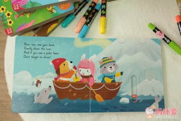 Sing Along With Me! 童謠操作書（硬頁推拉書）