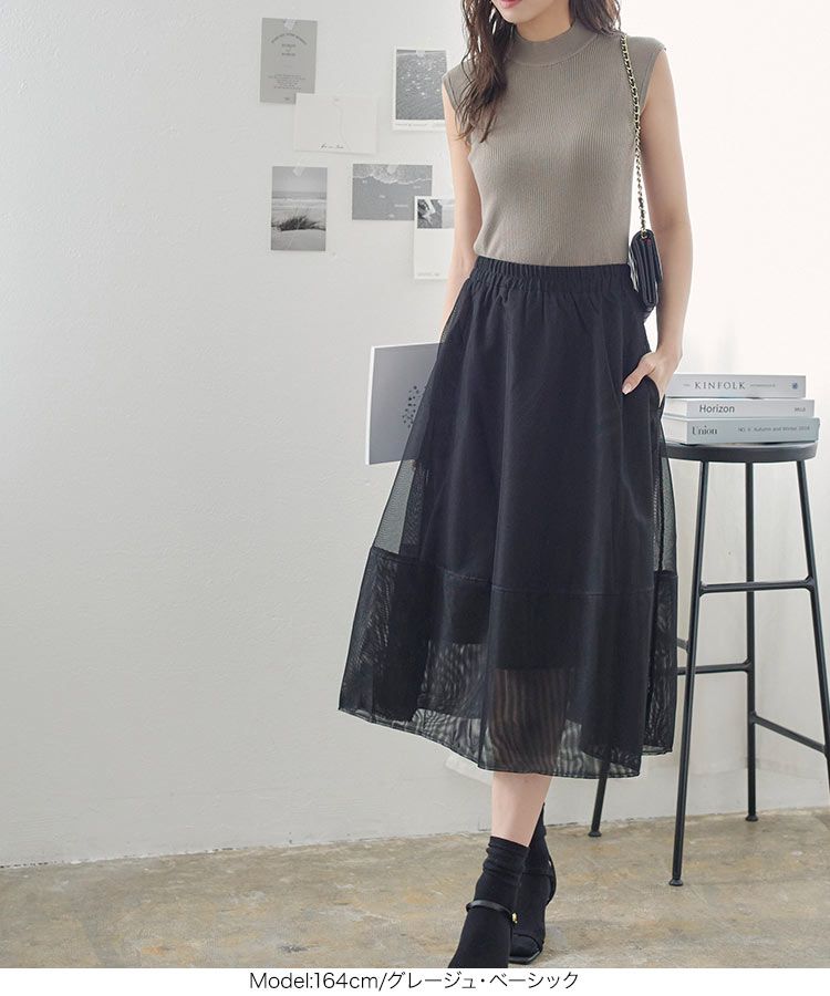 日本 Kobe Lettuce - 彈性羅紋針織無袖上衣(領型可選)-草綠