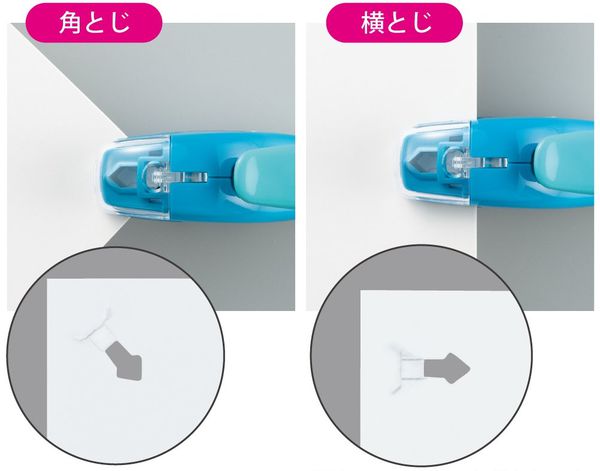 日本文具 KOKUYO - 5枚安全無針釘書機-水藍