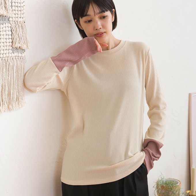 日本 OMNES - 低調簡約雙色羅紋長袖上衣-黑x綠