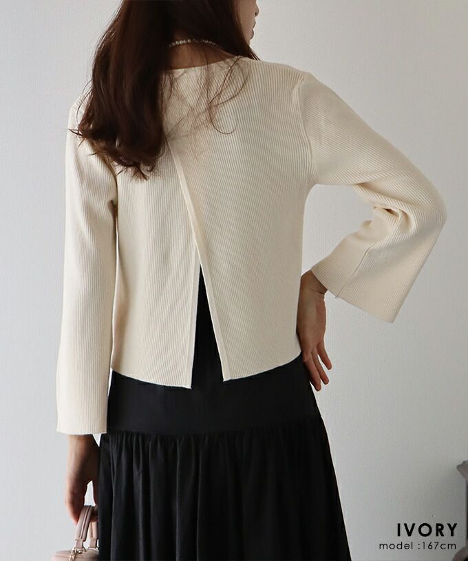 日本 BLUE EAST - 後交叉設計羅紋長袖上衣-咖啡棕