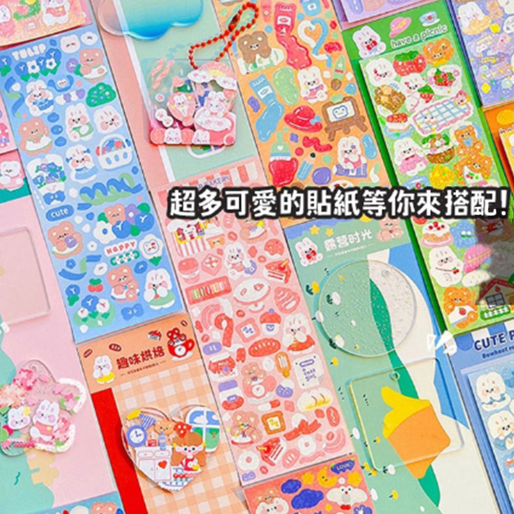 咕卡DIY方型桶333件套