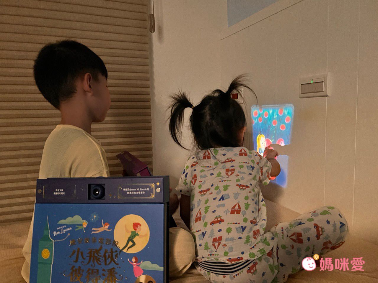 睡前的視覺饗宴【禾流文創】晚安故事投影新書