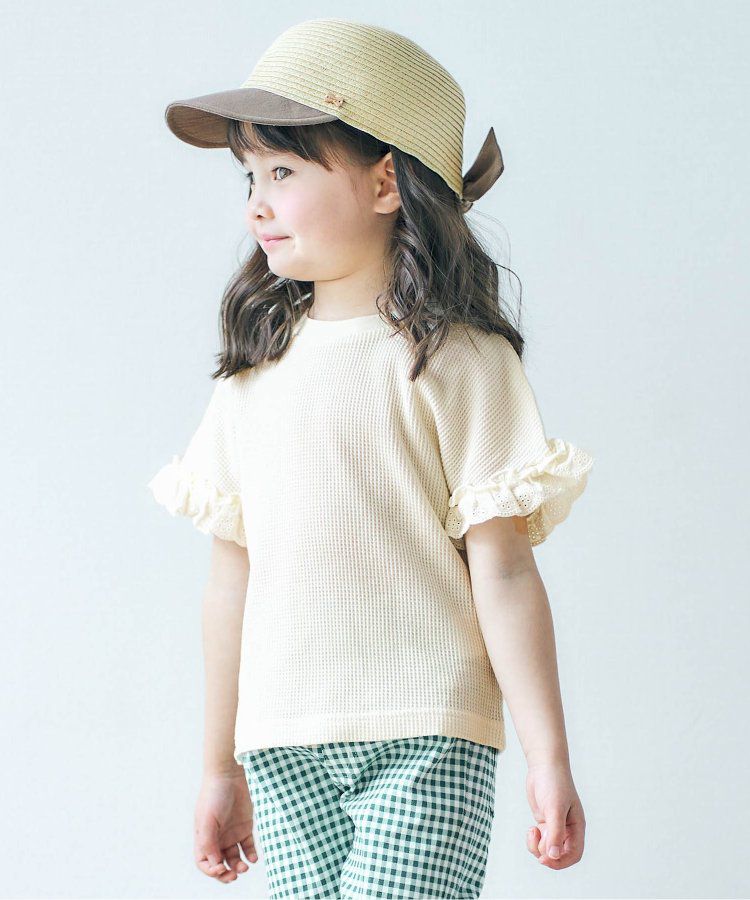 日本 apres les cours - 華夫格澎澎荷葉邊短袖上衣-米白