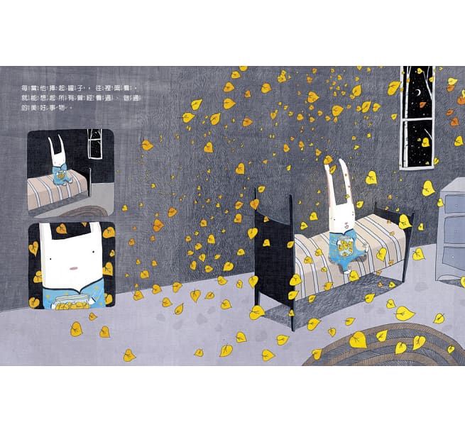 好時光──索索的情感魔法罐-精裝