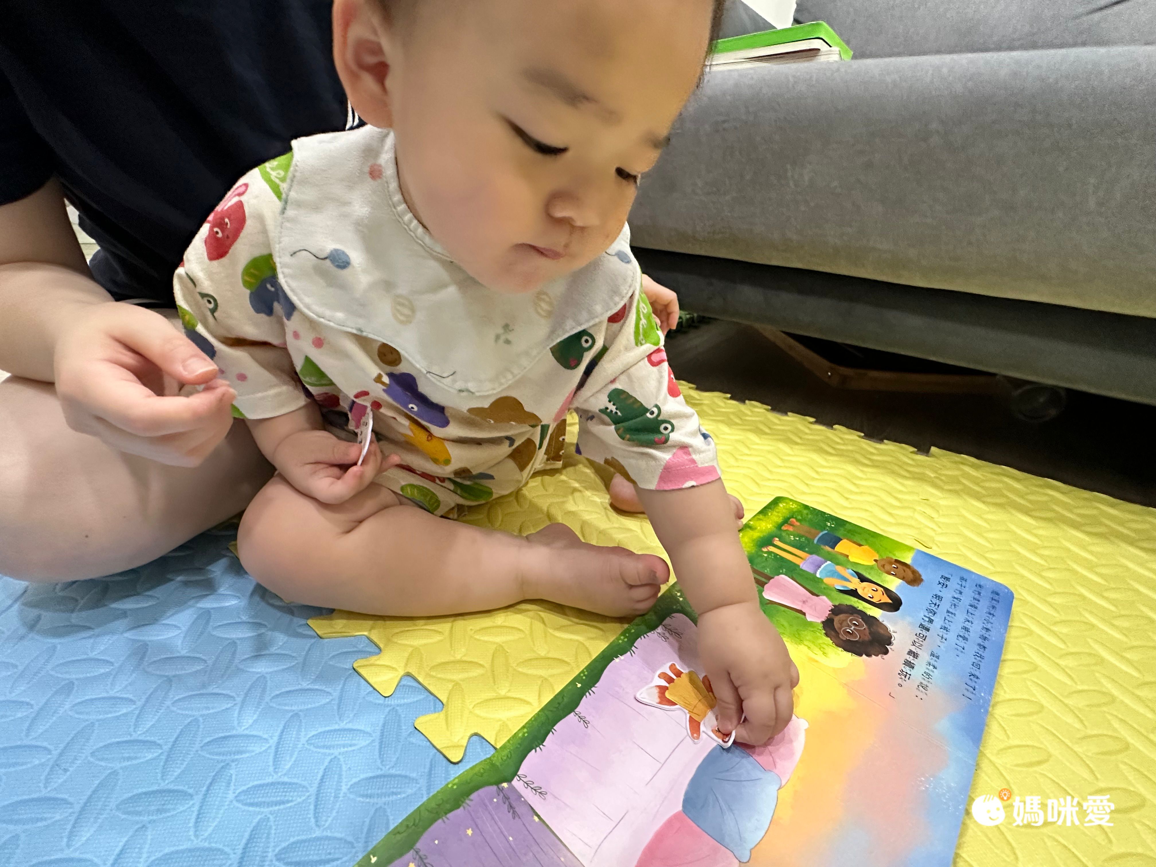 【STEAM教養遊戲繪本】(全套20冊)