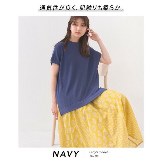 日本 OMNES - 接觸冷感 側開叉休閒短袖上衣-海軍藍