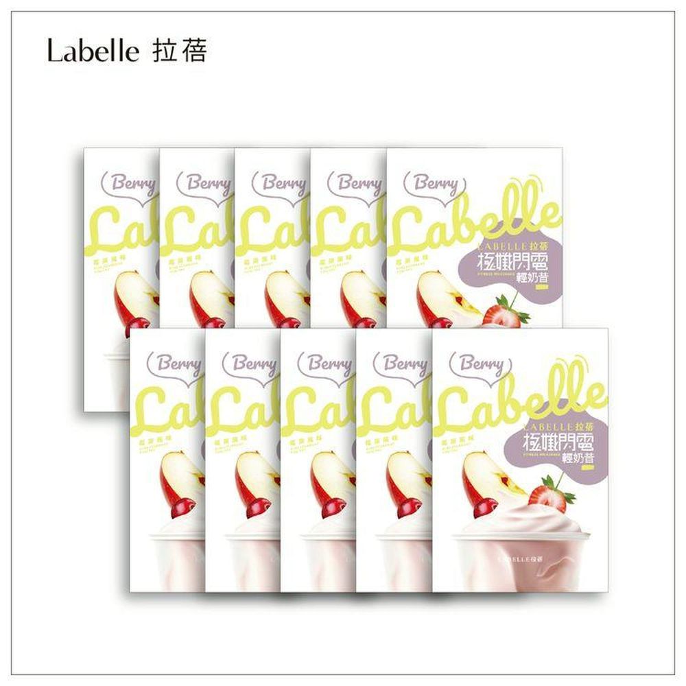 極孅閃電輕奶昔 莓果風味  (10盒60包)