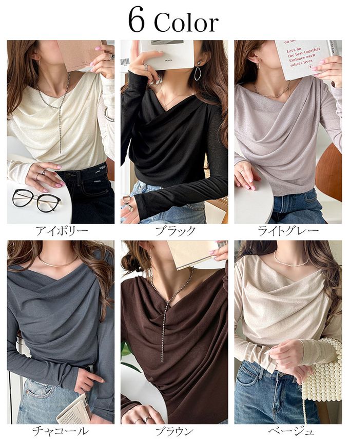 日本 Classical Elf - 柔美皺摺顯瘦V領薄長袖上衣-炭灰