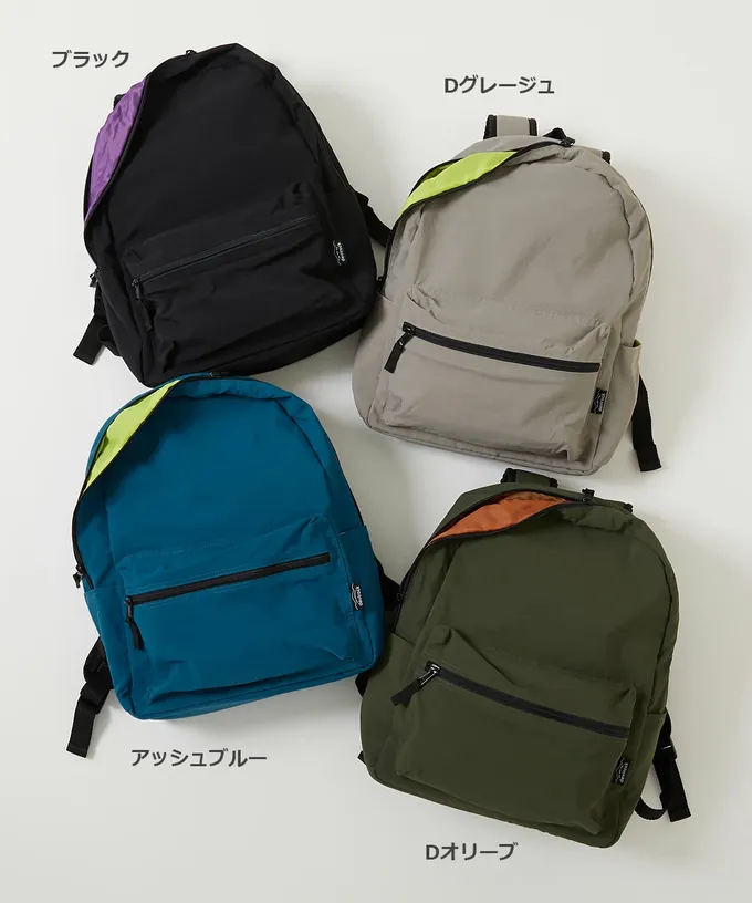 日本 devirock - 飽和色輕量舒適大容量休閒背包-黑 (約28x37x12cm)