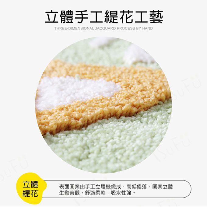 季末出清！下殺39折【舒福家居】兒童涼被｜四季被