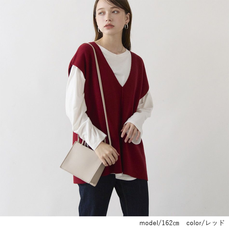 日本 Rejoule - 落肩修身V領針織背心-祖母綠