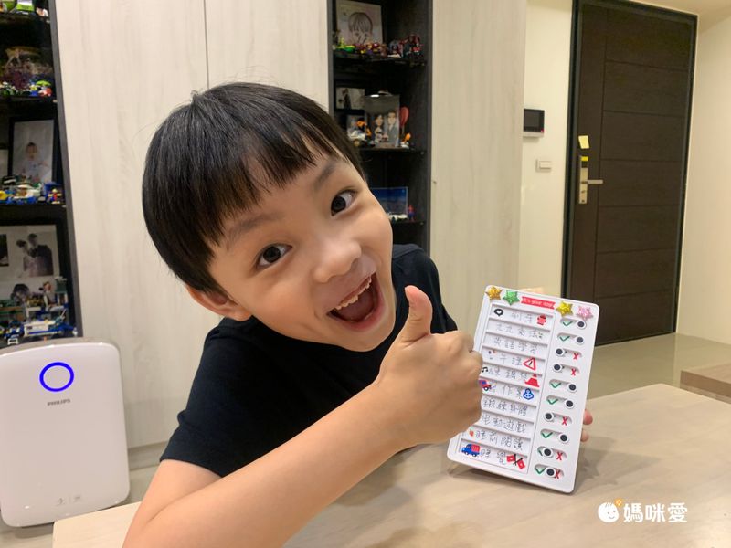 ☑自律學習/時間管理養成小法寶！打卡神器 ✔ 可自製清單、可替換打卡板