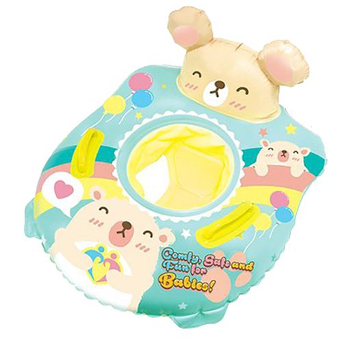 韓國 Winnie Connie - 奈比兒童坐式泳圈（粉色）