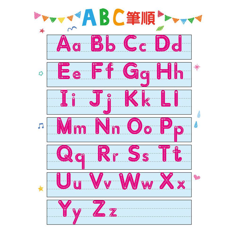 國中必學1200英語單字練習簿