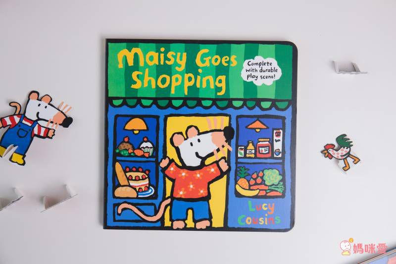限時6折起！Maisy小鼠波波立體遊戲屋