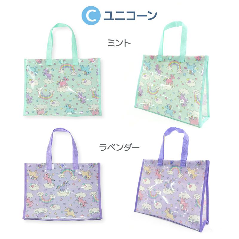 日本 ZOOLAND - 防水PVC手提袋/游泳包-E海洋風情-薄荷 (25x34x11cm)